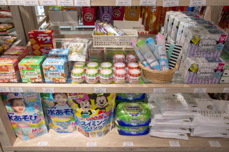 ホテルブリーズベイマリーナ