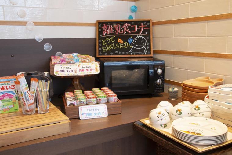 ホテルブリーズベイマリーナ