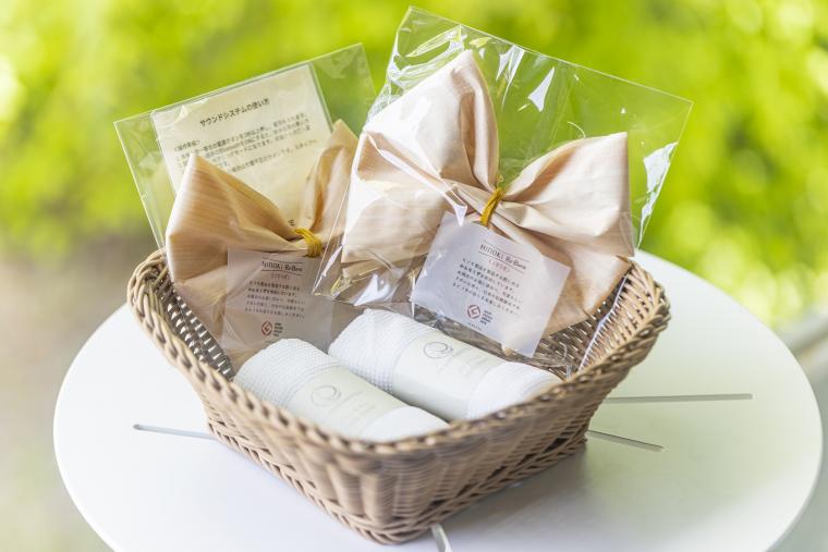 THE HIRAMATSU HOTELS ＆ RESORTS 仙石原