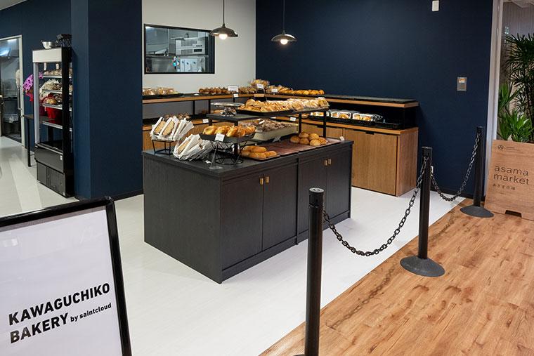 旅の駅 kawaguchiko base