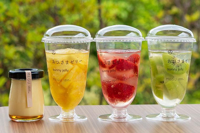 旅の駅 kawaguchiko base