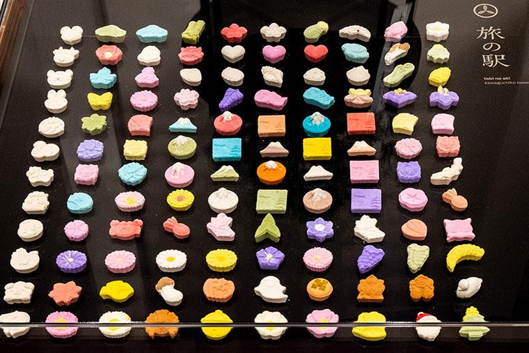 旅の駅 kawaguchiko base