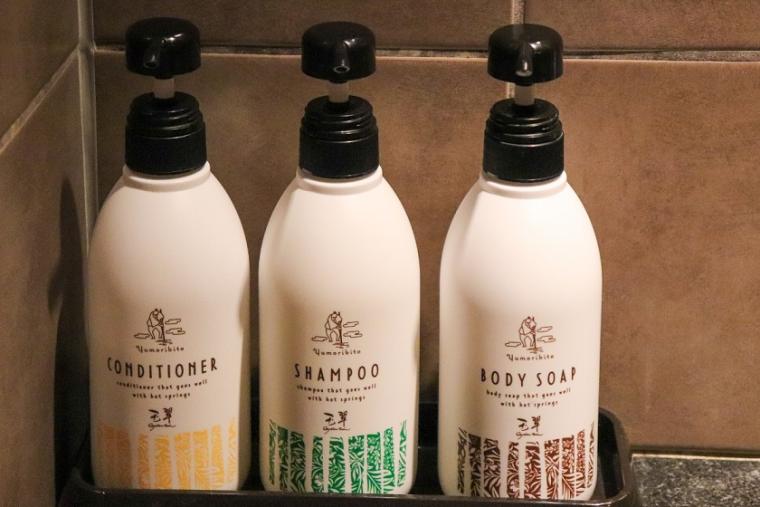 奈良偲の里　玉翠