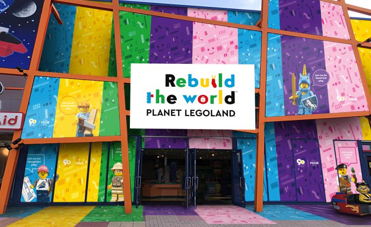 「レゴランド・ジャパン」に「リビルド・ザ・ワールド・センター」が新登場