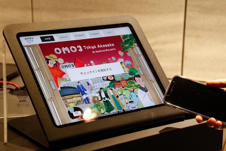 宿泊者限定ツアーに注目！「OMO3東京赤坂 by 星野リゾート」滞在記