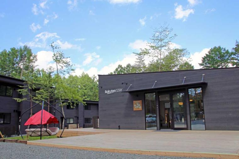 Rakuten STAY VILLA 富士河口湖の森の管理棟