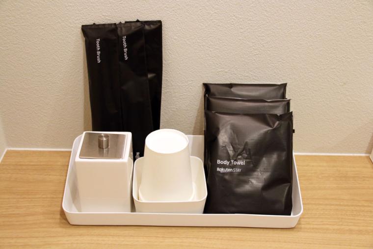 アメニティも充実