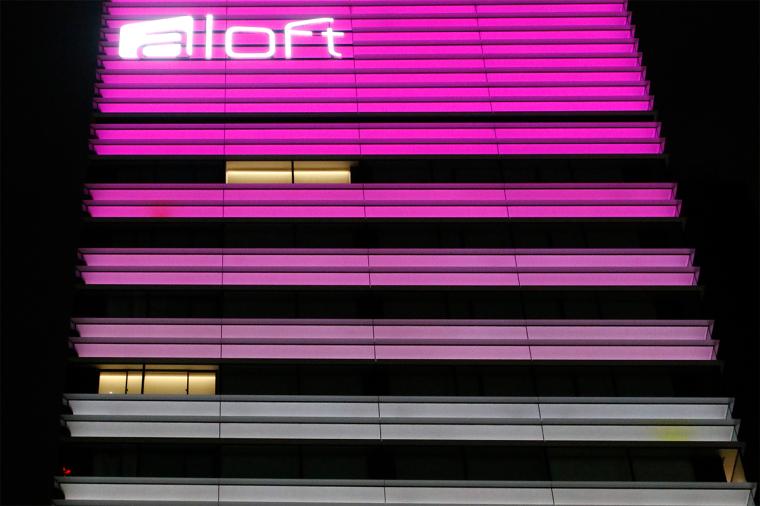 アロフト東京銀座