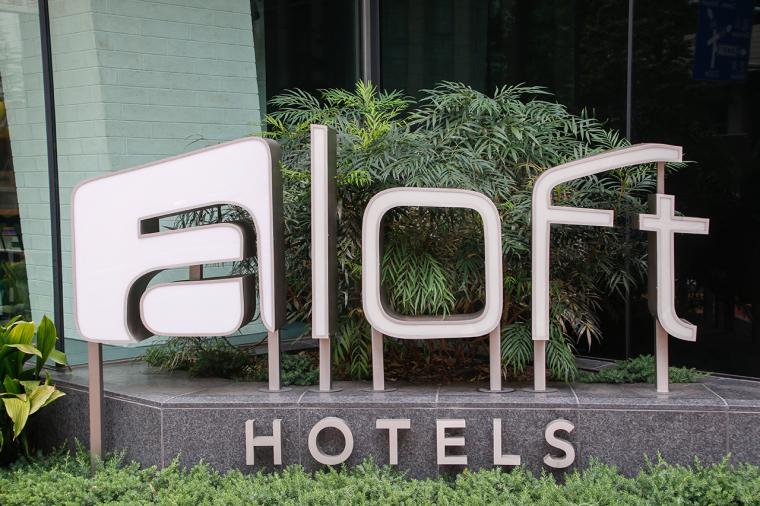 アロフト東京銀座