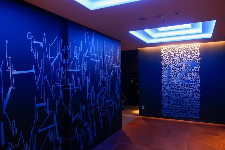 アロフト東京銀座