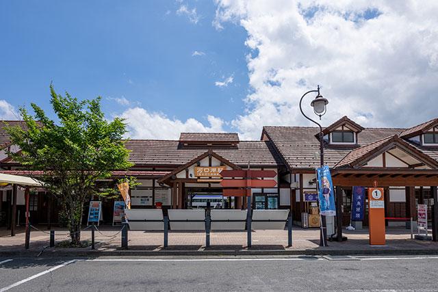 河口湖カントリーコテージBan＆グランピングリゾート