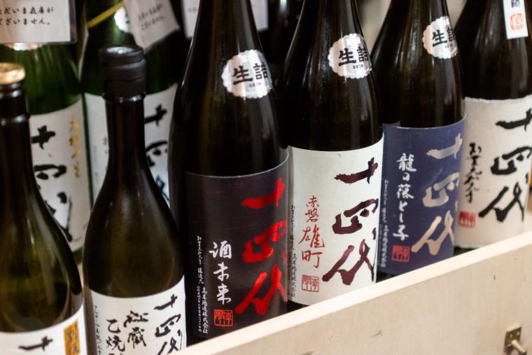 かみのやま温泉 名月荘