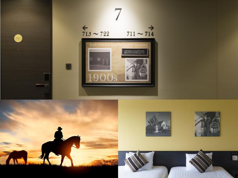 開業7周年「ザ パーク フロント ホテル アット ユニバーサル・スタジオ・ジャパン」オリジナルバッグタグ付プラン