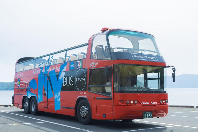 星野リゾート 奥入瀬渓流ホテル オープンバスツアー