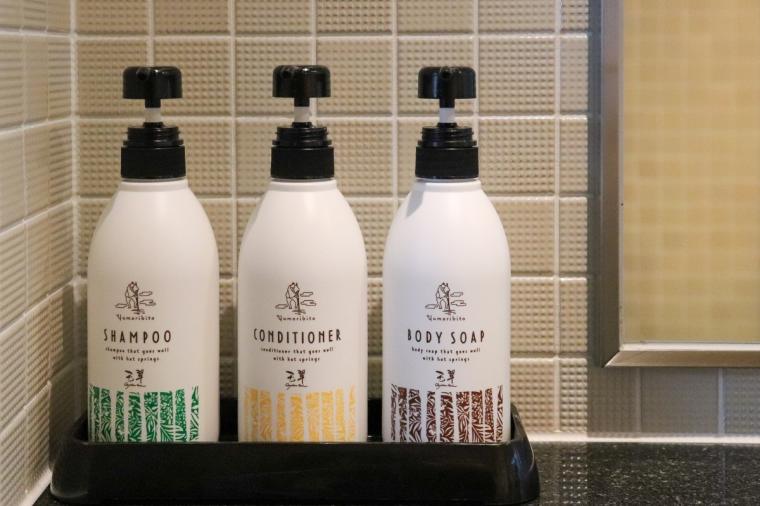 大室の杜　玉翠