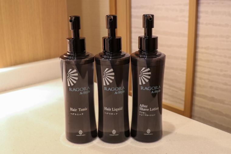 大室の杜　玉翠