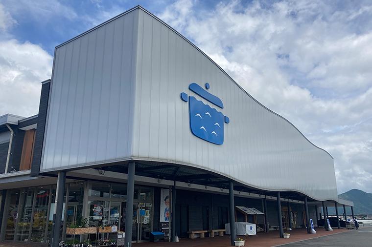 センザキッチン