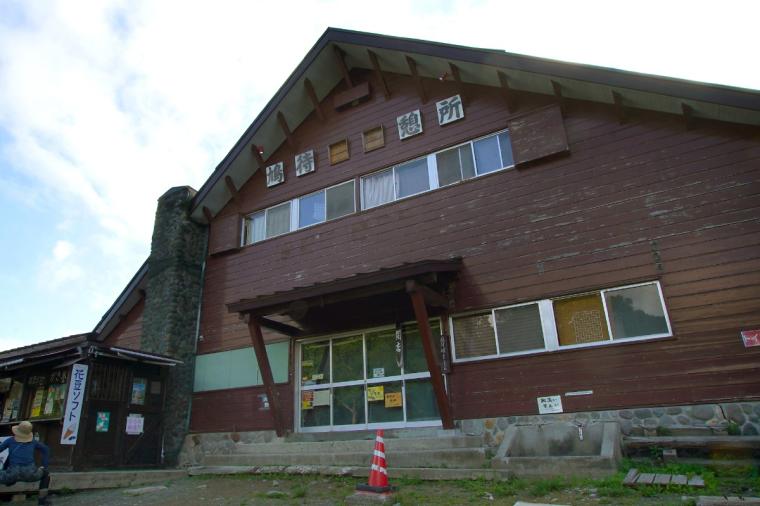 尾瀬ハイキング