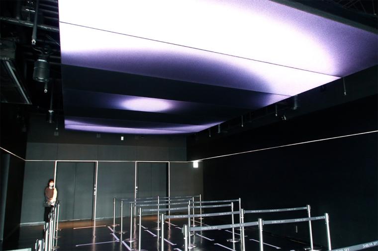 SKY GATE（スカイゲート）