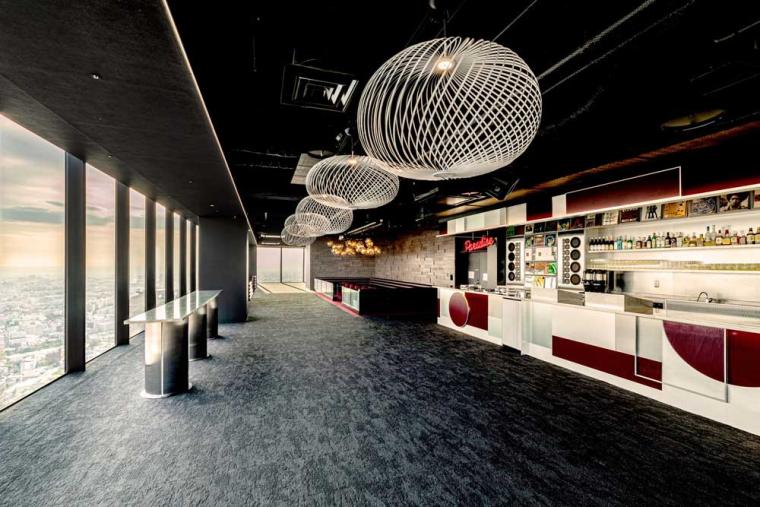 Paradise Lounge（パラダイスラウンジ）