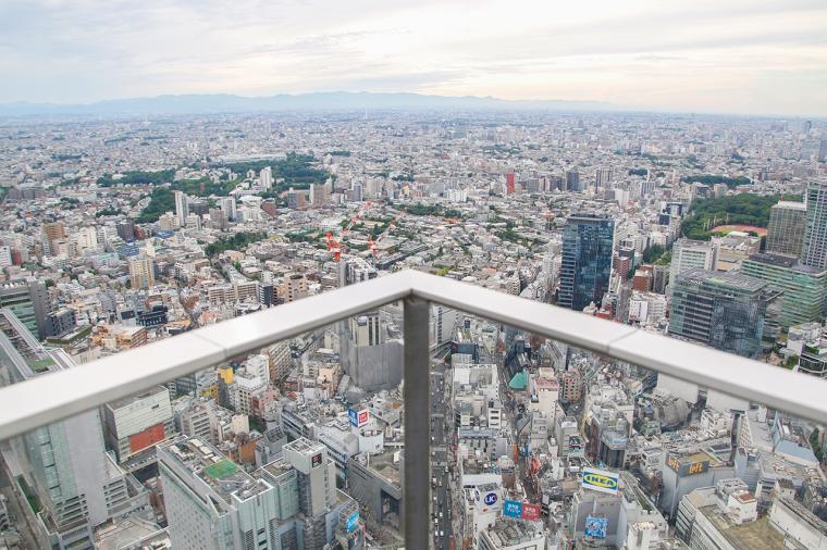 SKY EDGE（スカイエッジ）