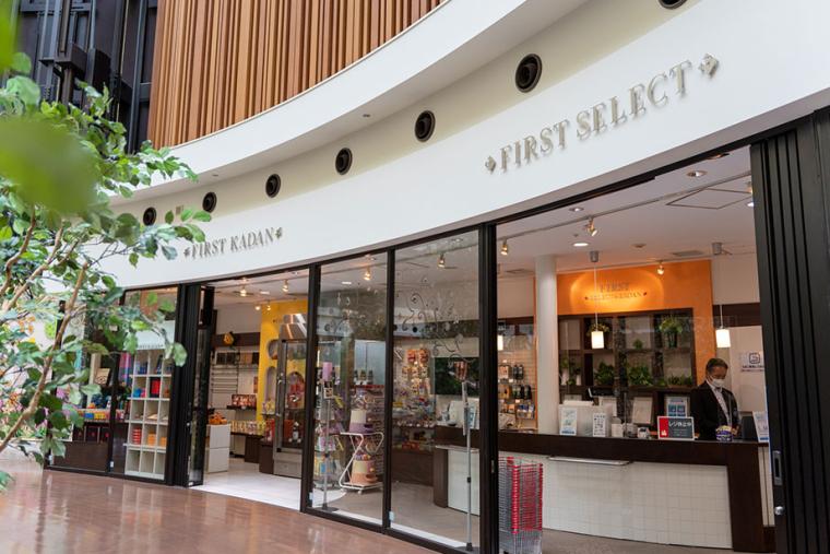 東京ベイ舞浜ホテル