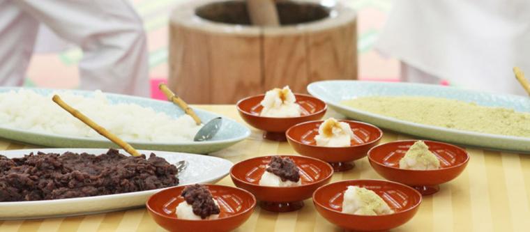 月岡温泉 白玉の湯 泉慶