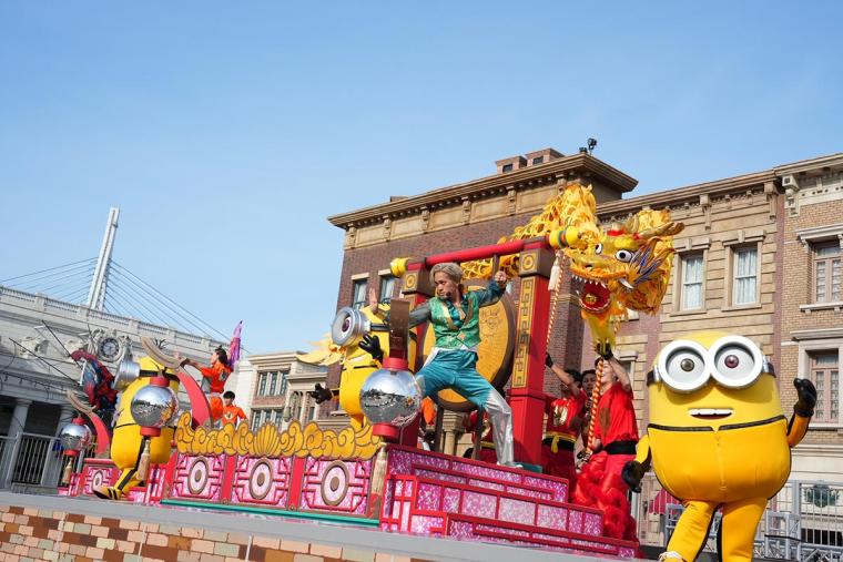 USJ ミニオンカンフー道場