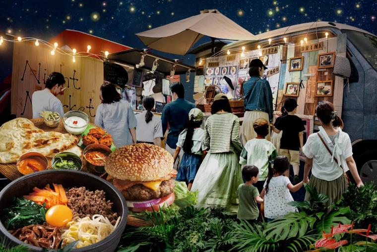 月替わりで世界のメニューが用意される「のんほいナイトグルメマーケット」