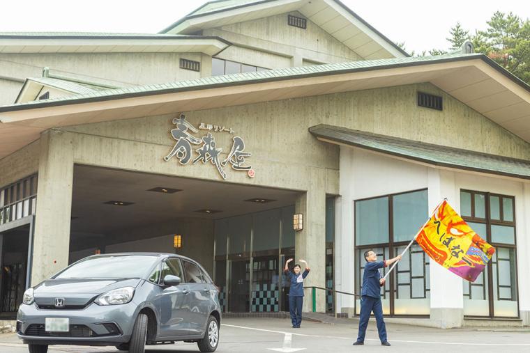 星野リゾート青森屋