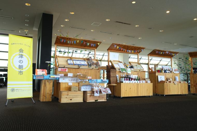 星野リゾート　磐梯山温泉ホテル