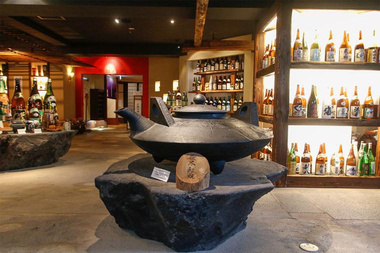 指宿白水館 焼酎道場