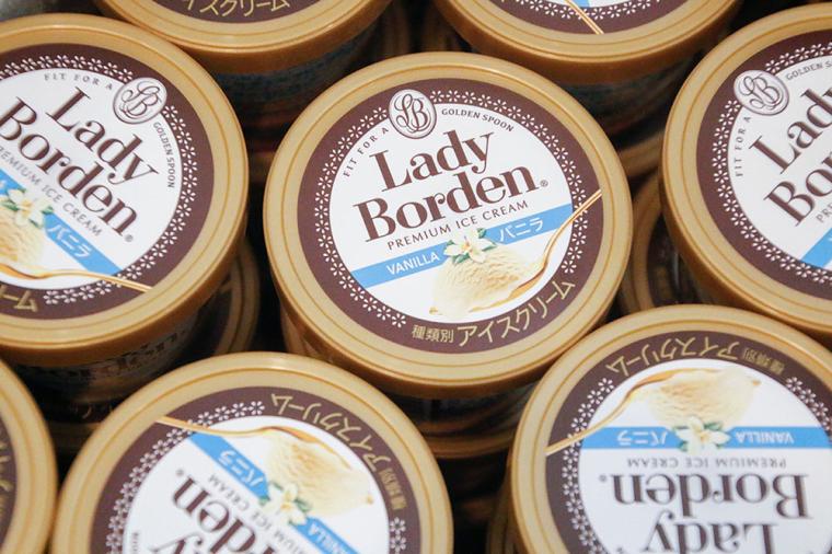 指宿白水館 朝食バイキング