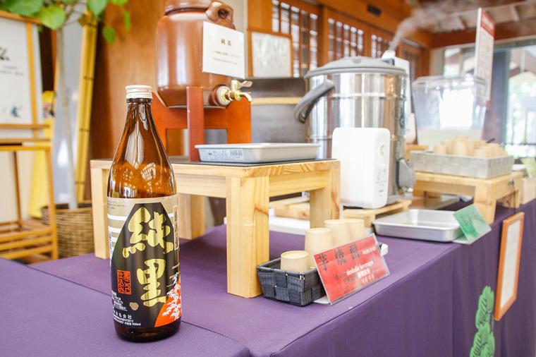 指宿白水館 ウェルカムドリンク