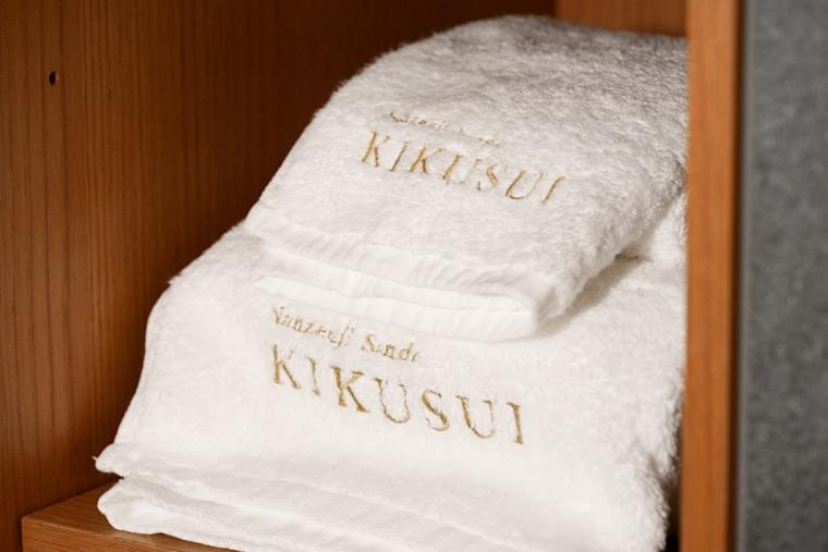 南禅寺参道　菊水