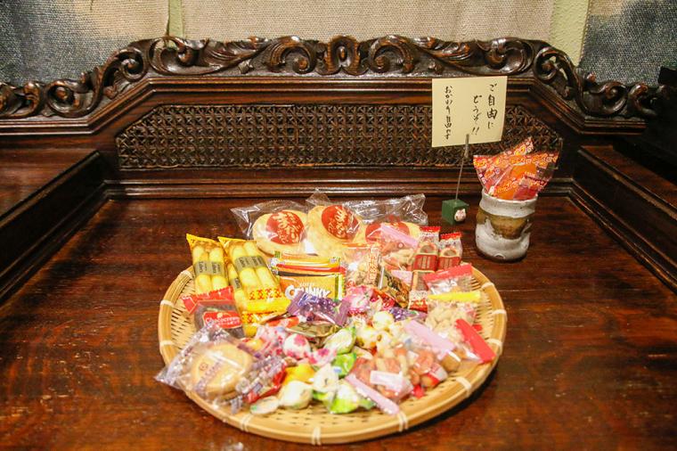 霧島温泉 摘み草の宿こまつ