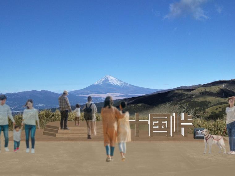 十国峠　PANORAMA TERRACE 1059（パノラマテラス1059）