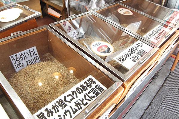 熱海 杉本鰹節商店