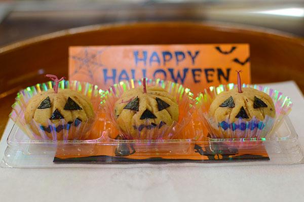 熱海 杉本鰹節商店