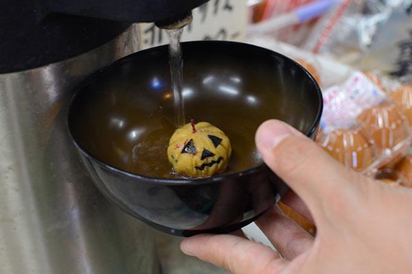 熱海 杉本鰹節商店