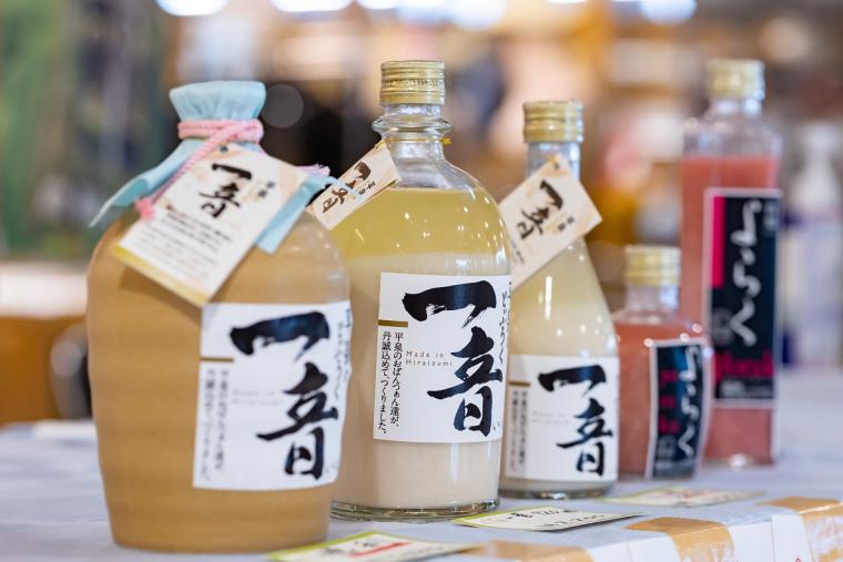 一音（いっとん）