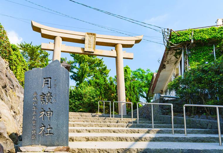 桜島 月読神社