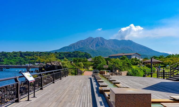 桜島 足湯