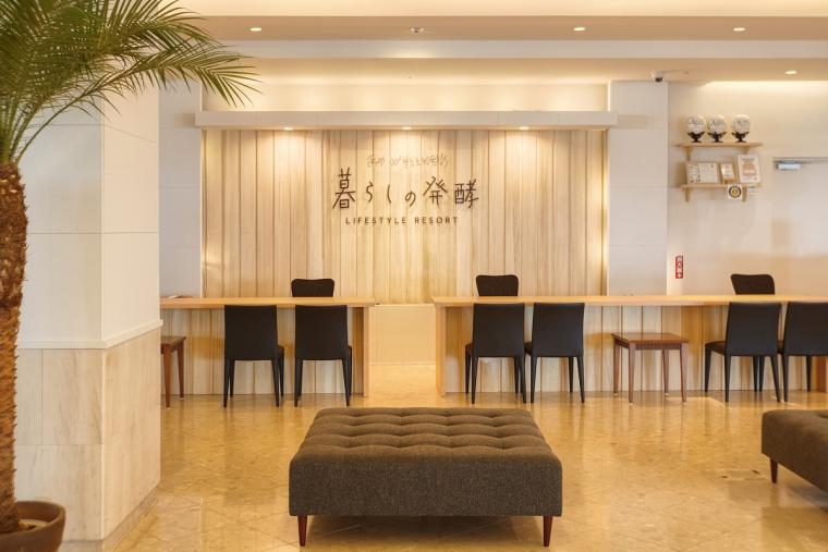 “発酵するホテル”「ＥＭウェルネス暮らしの発酵ライフスタイルリゾート」