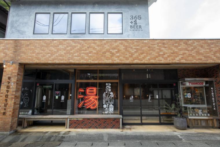 365＋1&nbsp;BEER（サンロクロクビール）