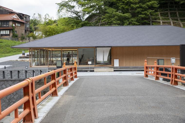 恩湯（おんとう）