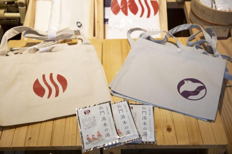 おとずれ堂のロゴをデザインしたオリジナル商品