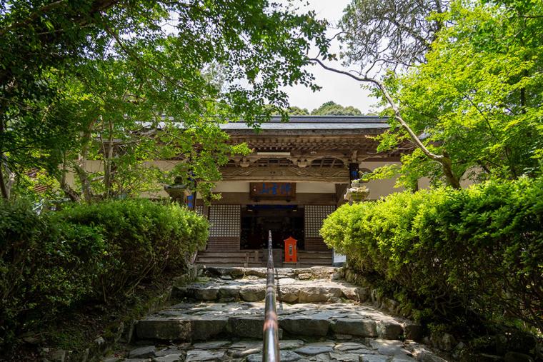 大寧寺（たいねいじ）