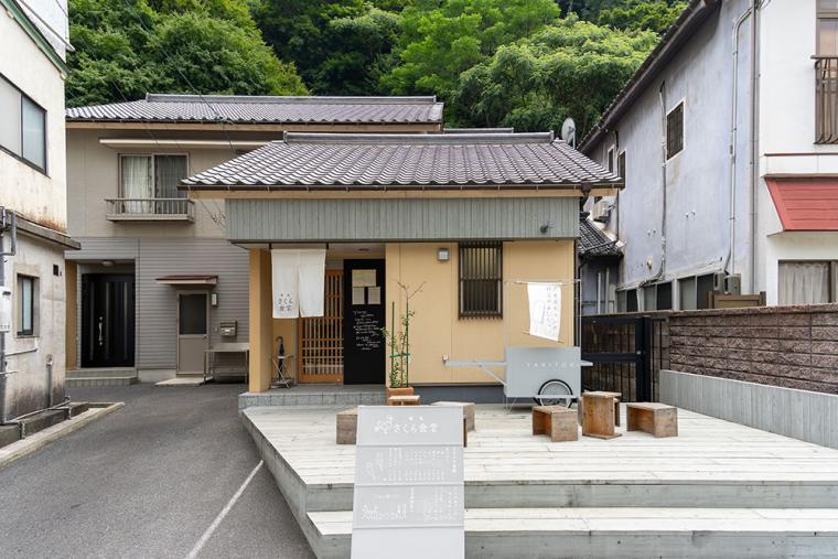 焼鳥さくら食堂