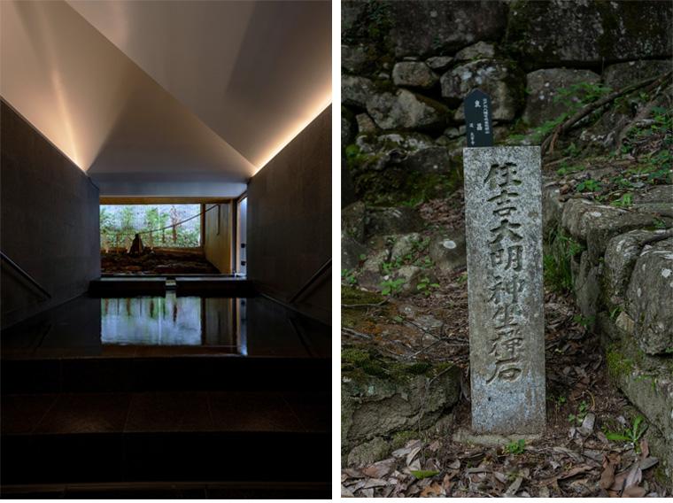 恩湯と住吉大明神の石碑